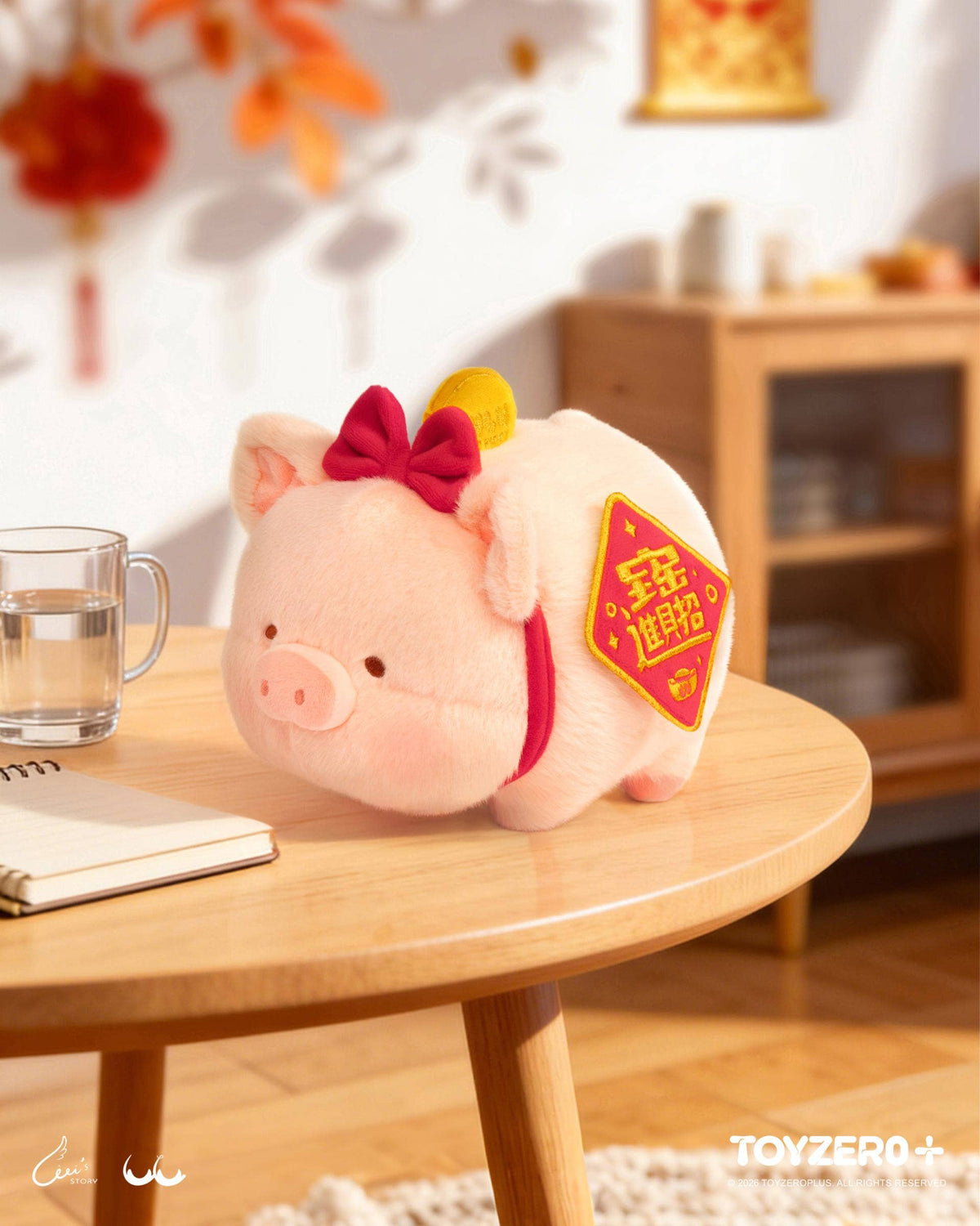 LuLu the Piggy - Hide Your Wealth!