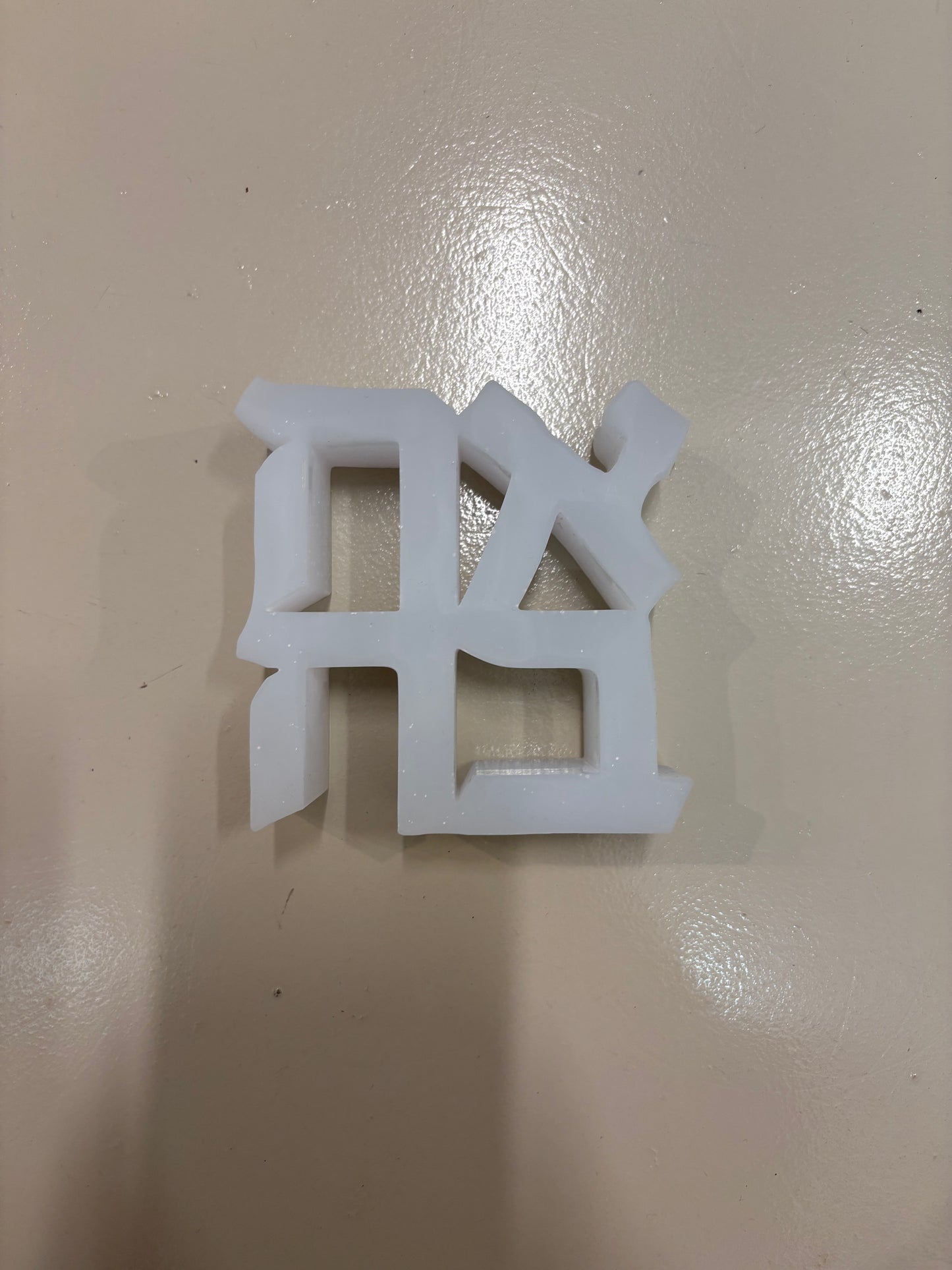 White Ahava "LOVE" Sculpture in Resin