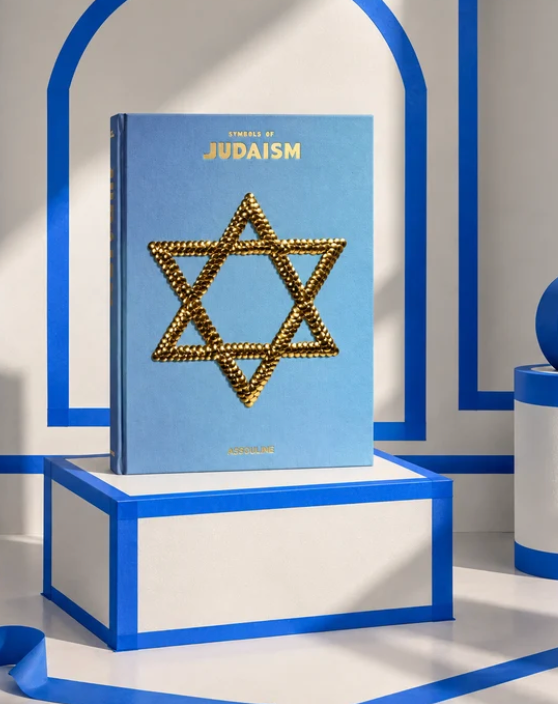 Symbols of Judaism Coffee Table Book