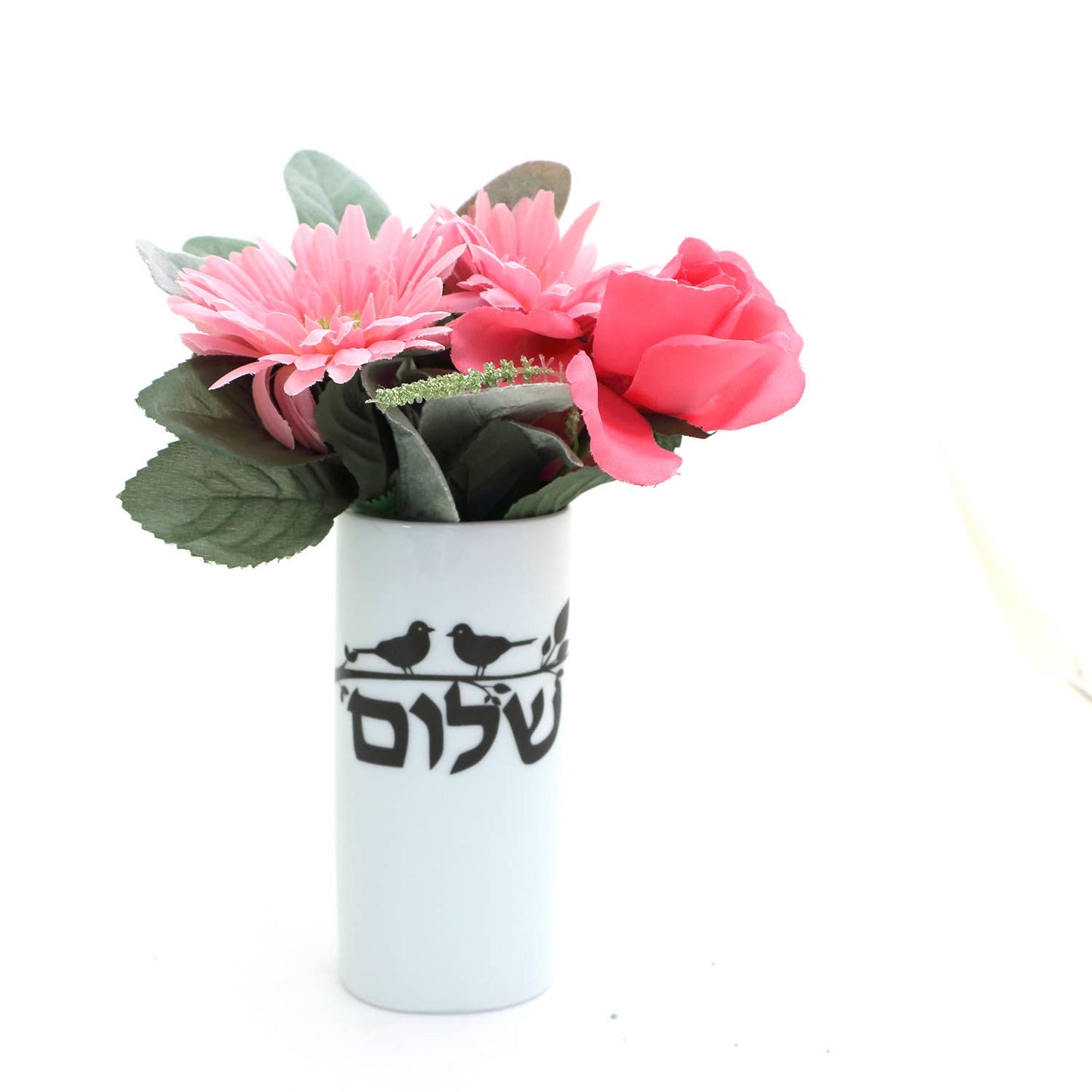 Shalom vase, Oval bud vase, 6 in, Judaica, Jewish wedding
