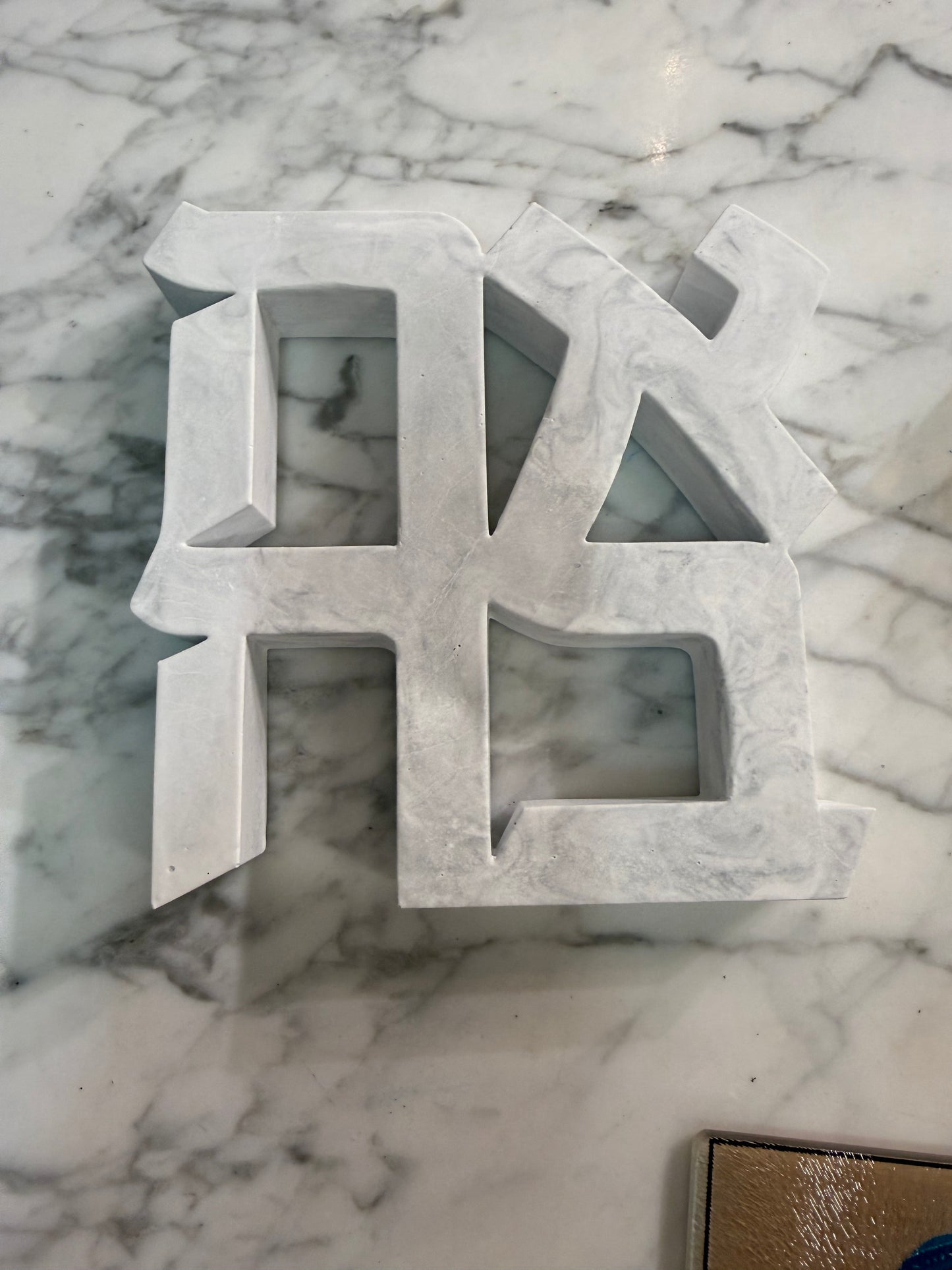 Ahava Sculpture