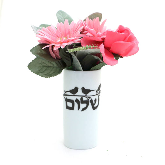 Shalom vase, Oval bud vase, 6 in, Judaica, Jewish wedding