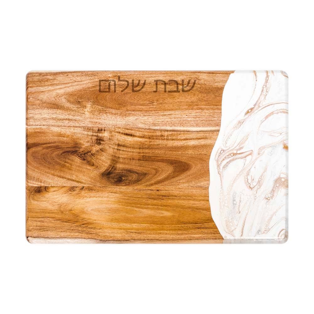 Acacia Judaica Shabbat Shalom Challah/ Cheese Board - Hebrew