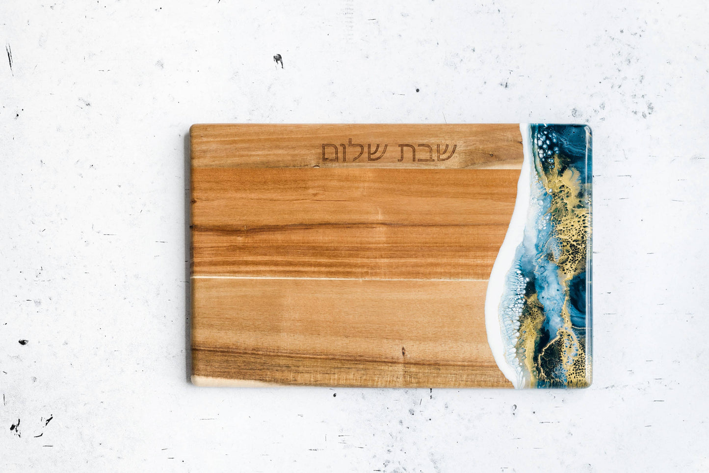 Acacia Judaica Shabbat Shalom Challah/ Cheese Board - Hebrew