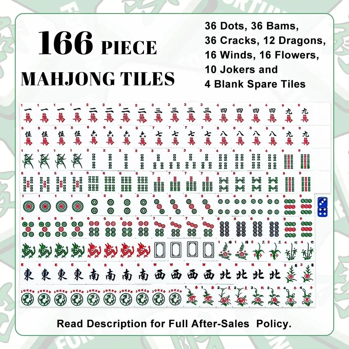 Abstract landscape American Mahjong Tiles