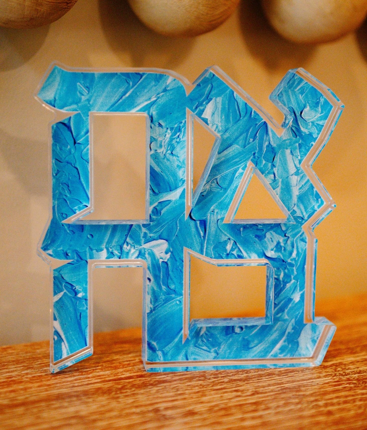 Blue textured ahava block