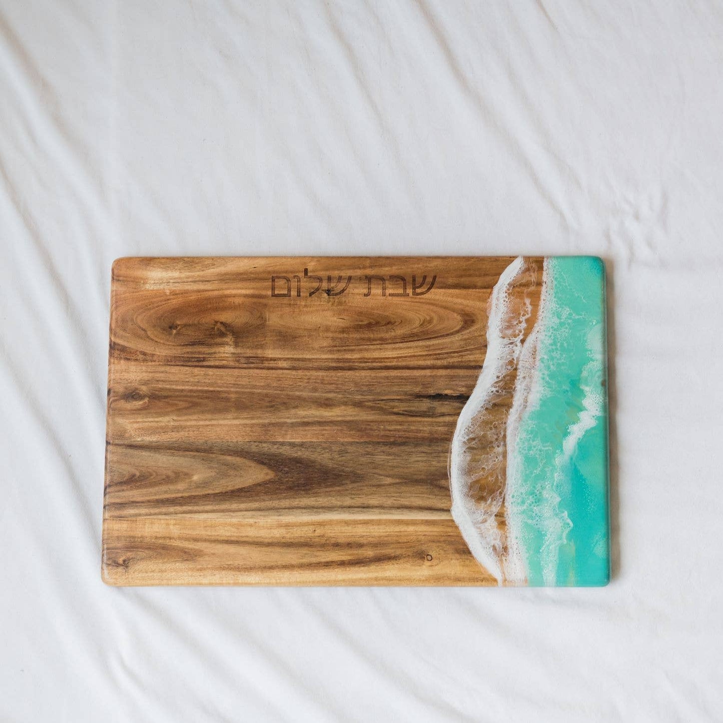 Acacia Judaica Shabbat Shalom Challah/ Cheese Board - Hebrew