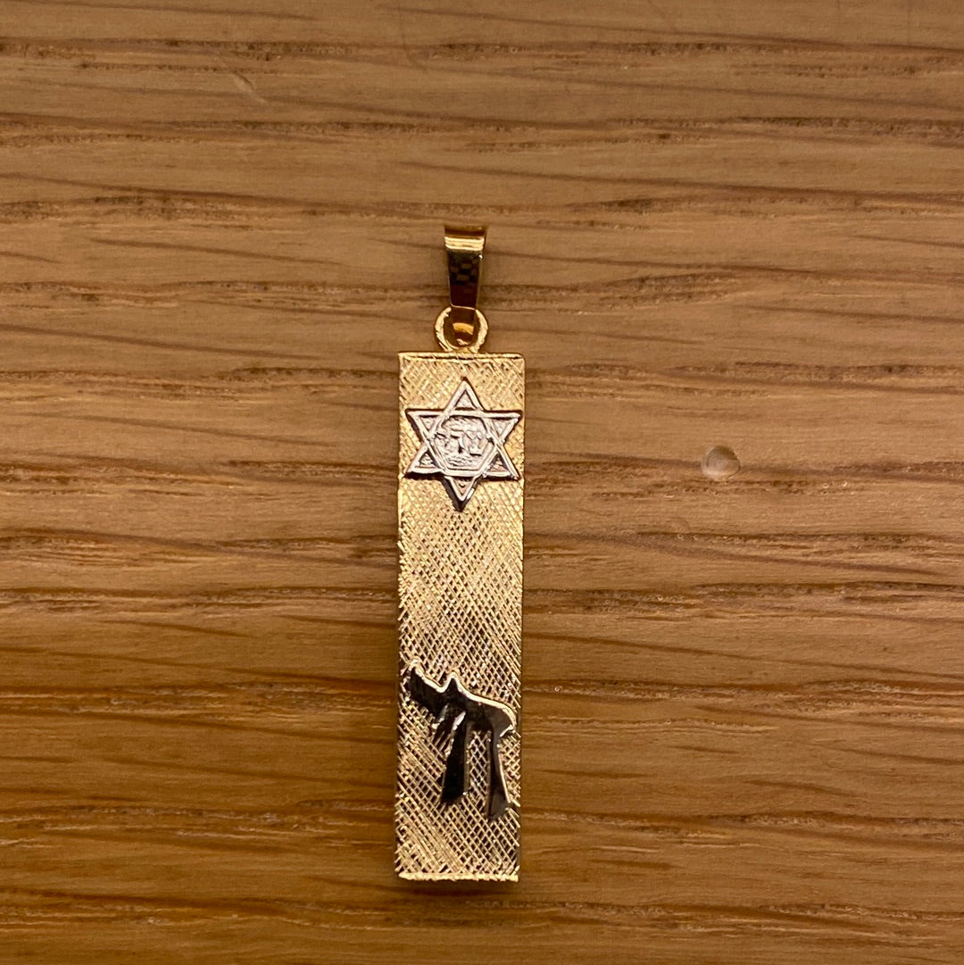 Mezuzah Pendant
