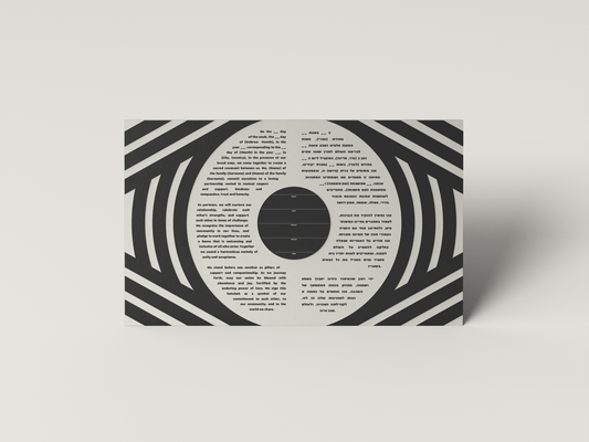 Evilish Eye Ketubah