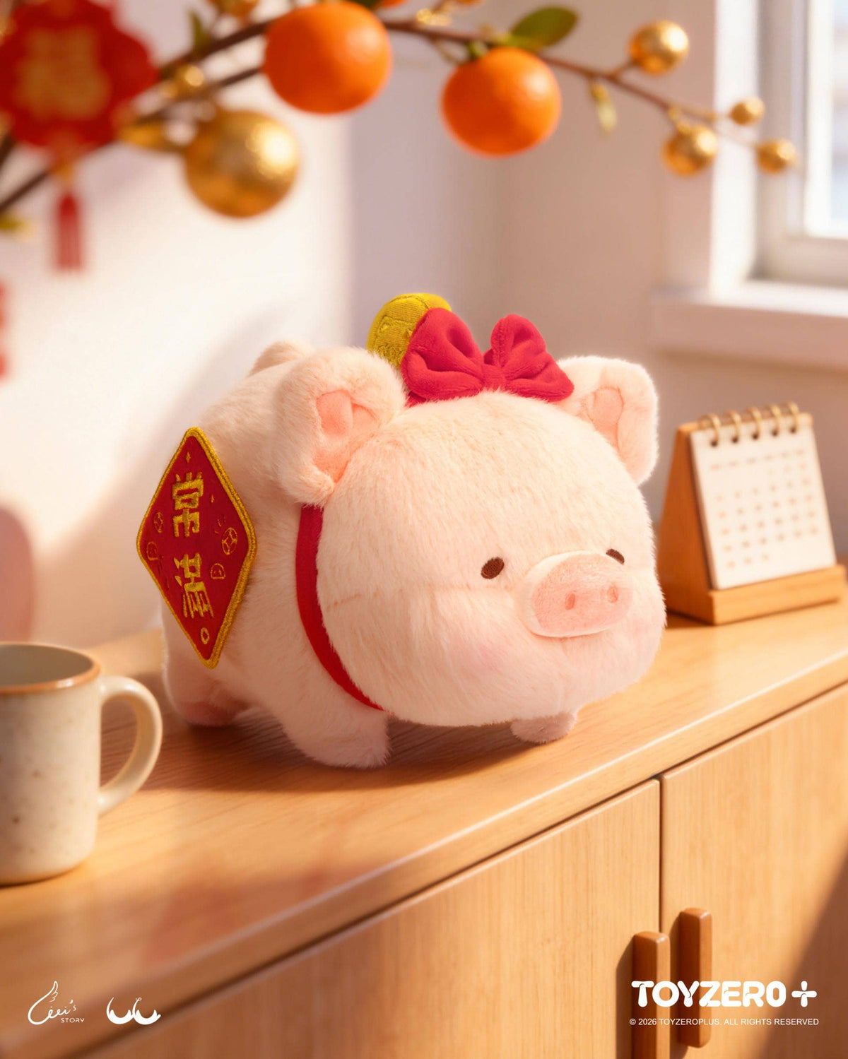 LuLu the Piggy  - Hide Your Wealth!
