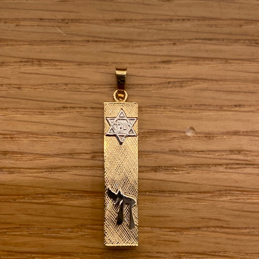 Mezuzah Pendant