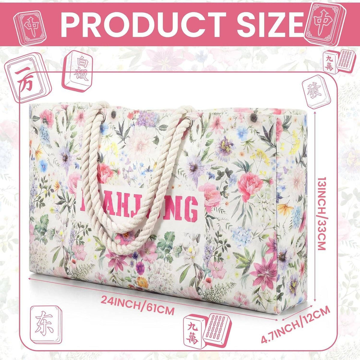 American Mahjong Beige Floral Print Storage Set