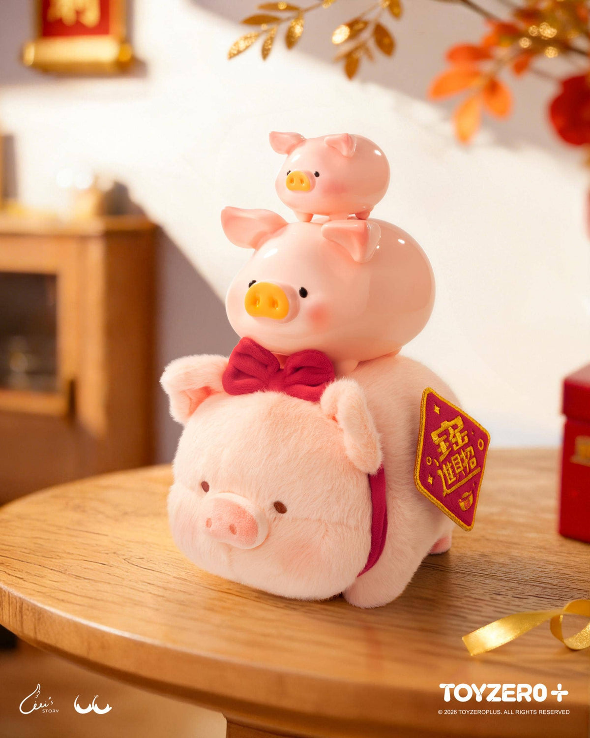 LuLu the Piggy  - Hide Your Wealth!