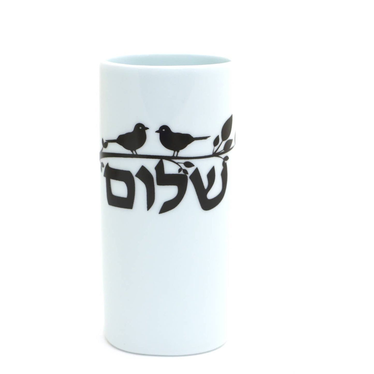 Shalom vase, Oval bud vase, 6 in, Judaica, Jewish wedding