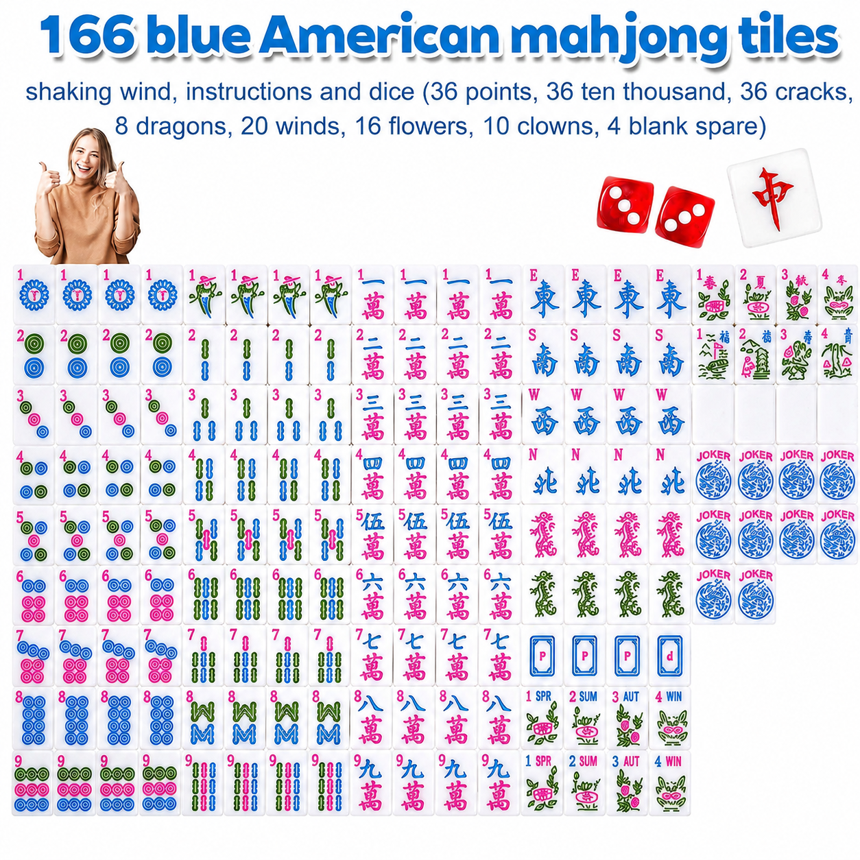 Melamine Mahjong Set