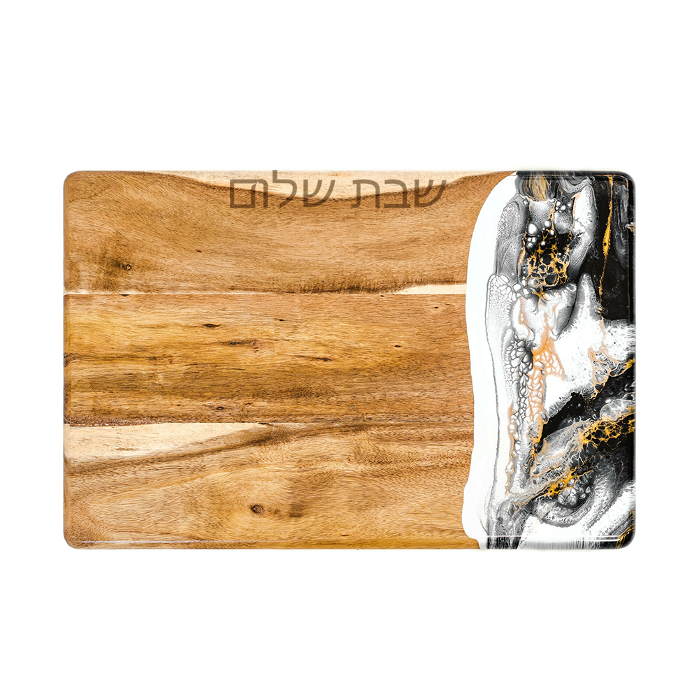 Acacia Judaica Shabbat Shalom Challah/ Cheese Board - Hebrew