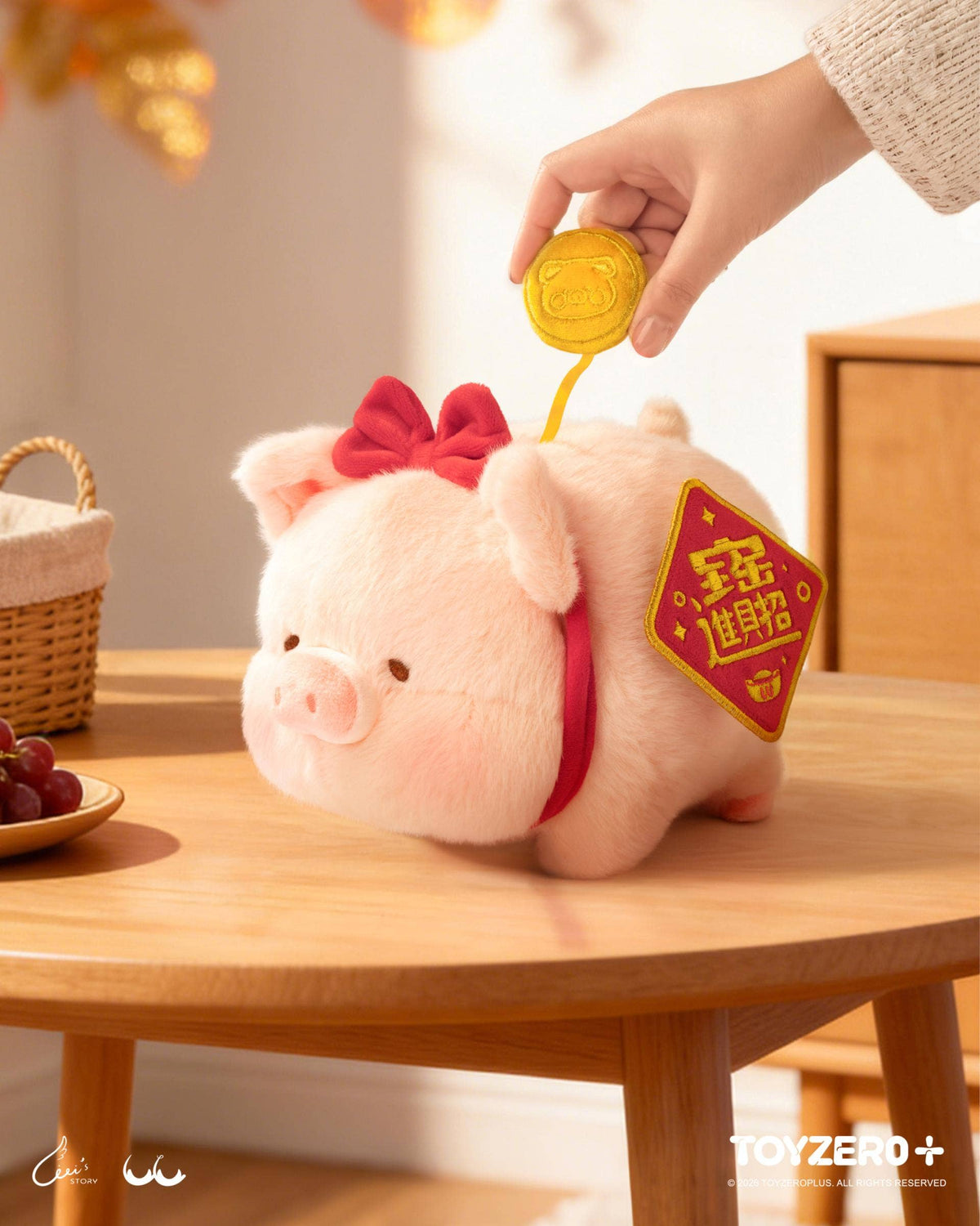 LuLu the Piggy  - Hide Your Wealth!