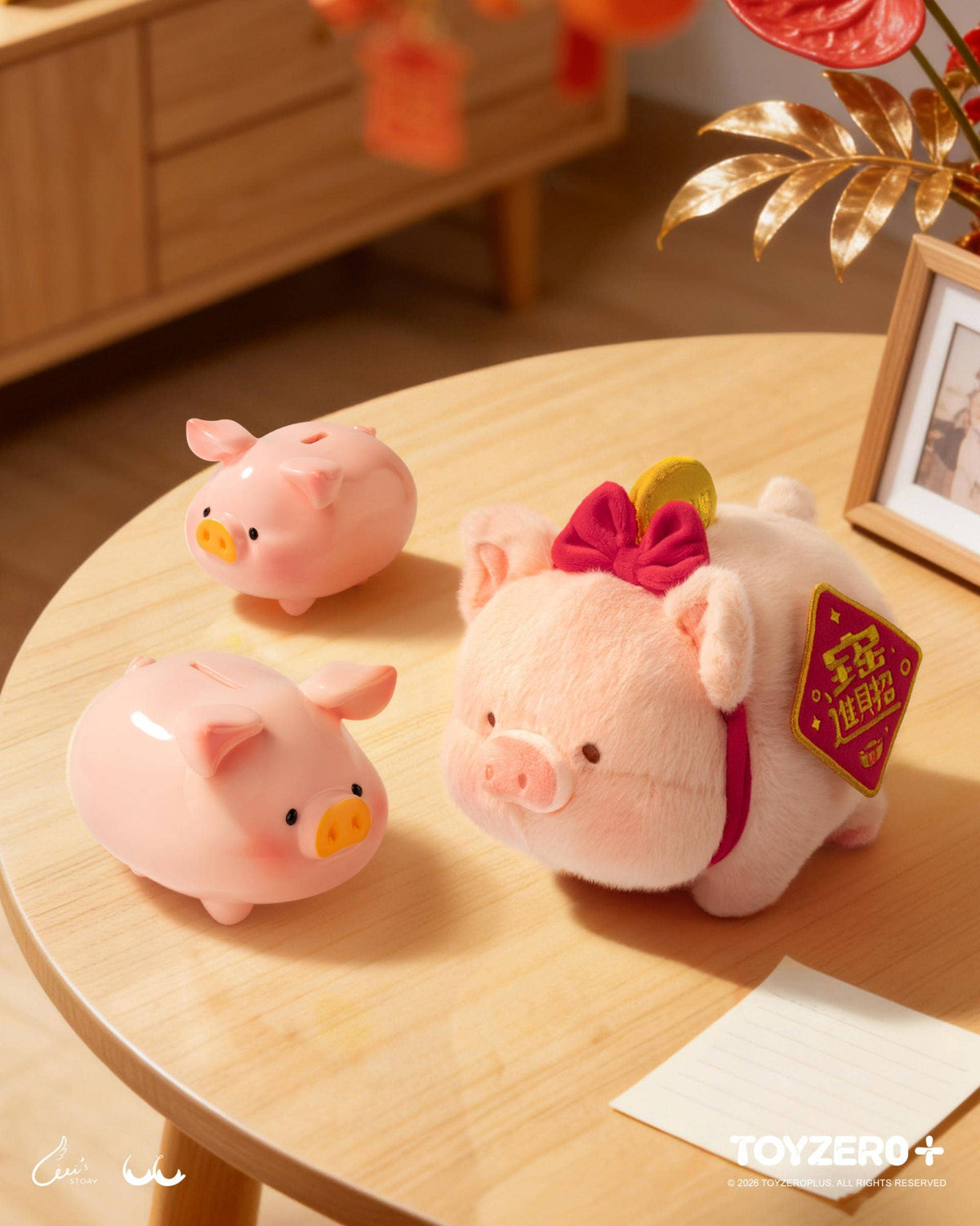 LuLu the Piggy  - Hide Your Wealth!