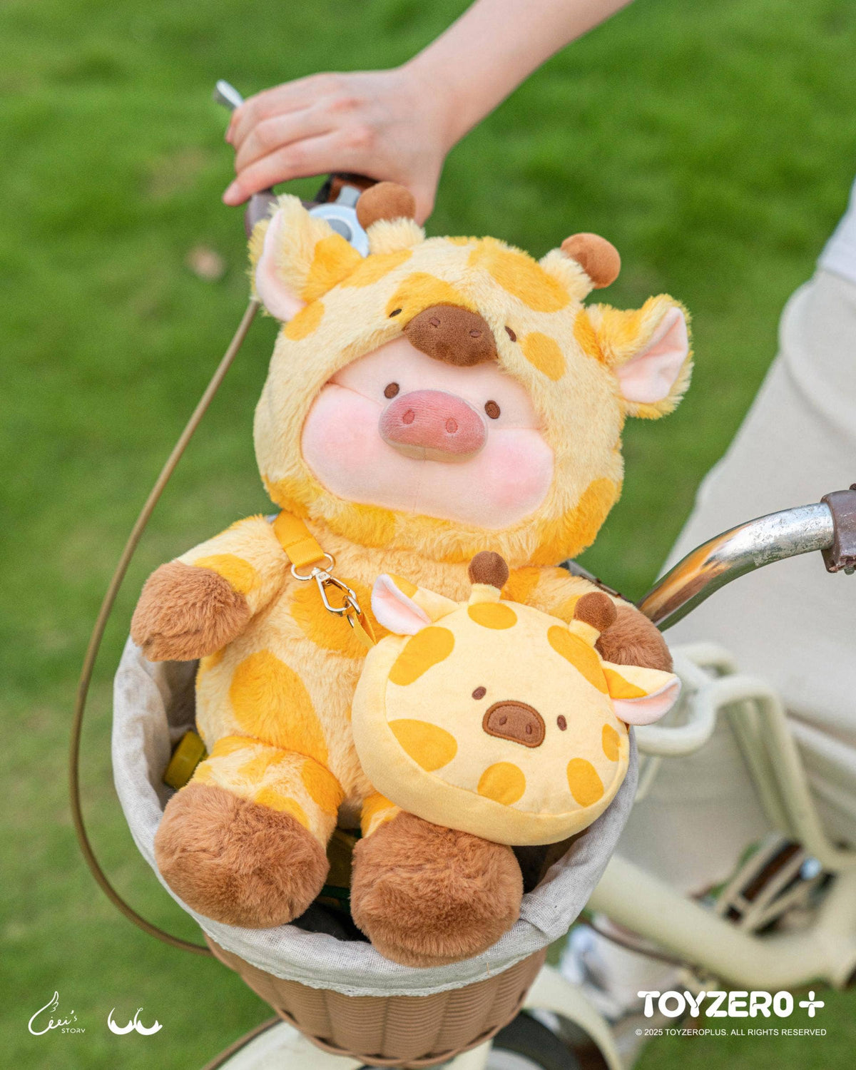 LuLu the Piggy - Cheerful Giraffe as LuLu Plush