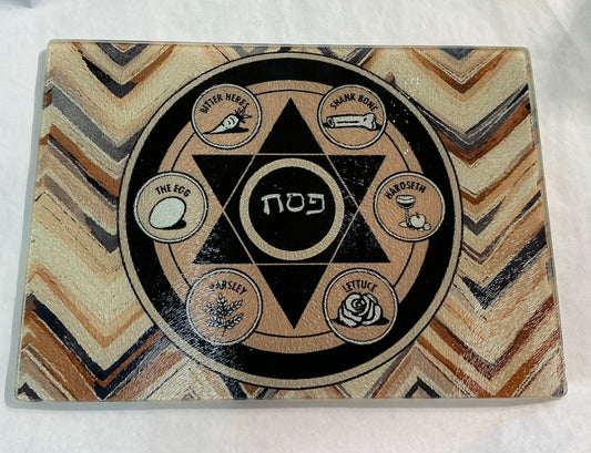 Glass Seder Plate *Exclusive to Code Blue*