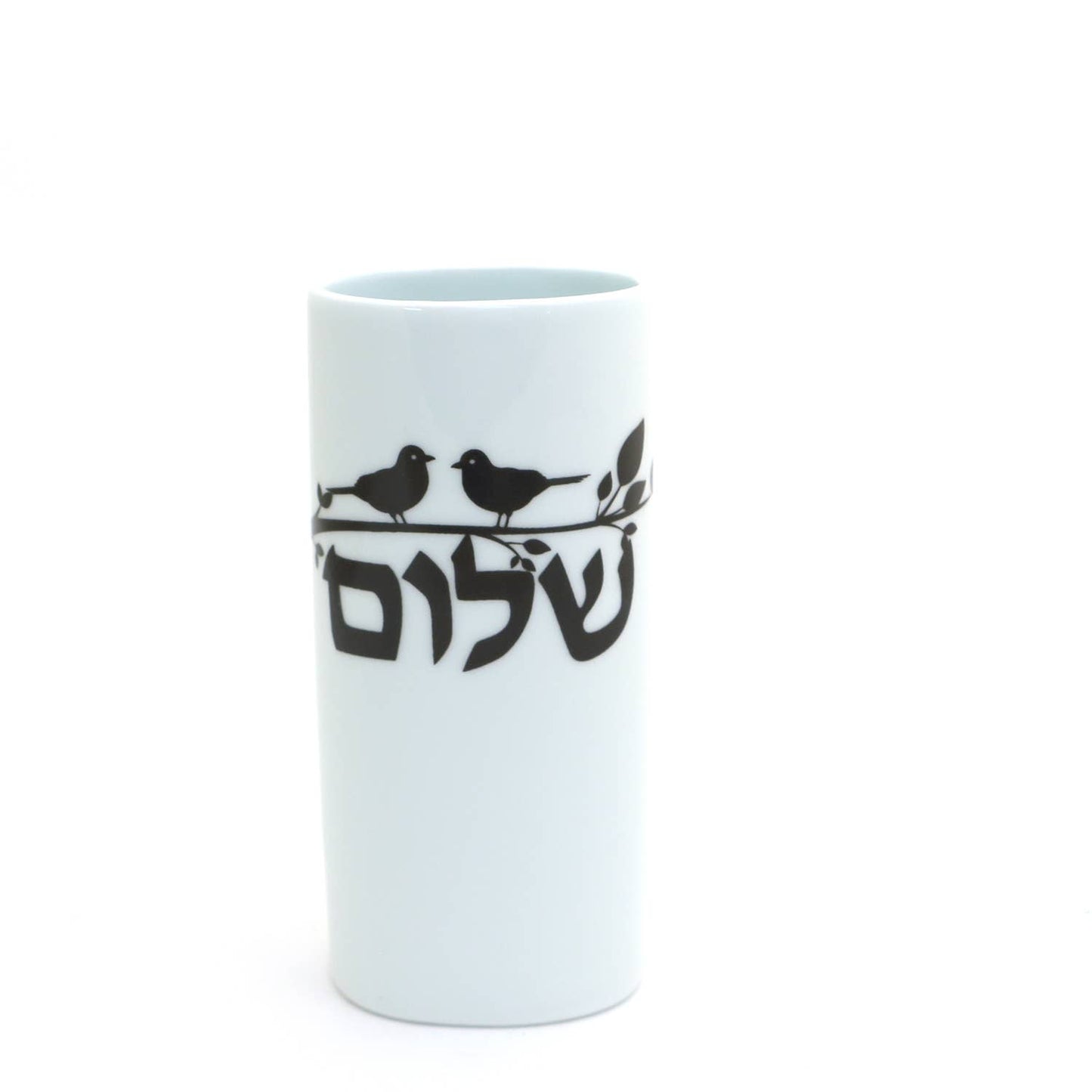 Shalom vase, Oval bud vase, 6 in, Judaica, Jewish wedding