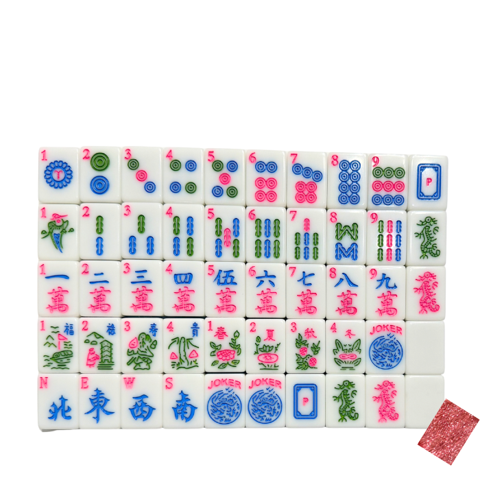 Glitter Sparkle Pink American Mahjong Tile Set