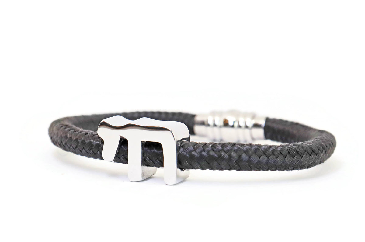 Judaic Chai Woven Bracelet in Choice of Color