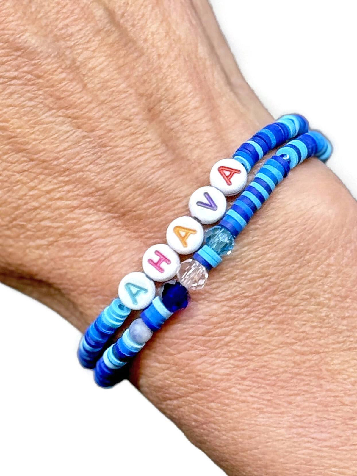 MT27BBLWD Blue Bracelet Set with Hebrew Word or Phrase