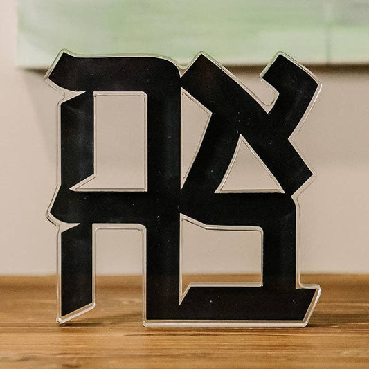 Large black ahava block