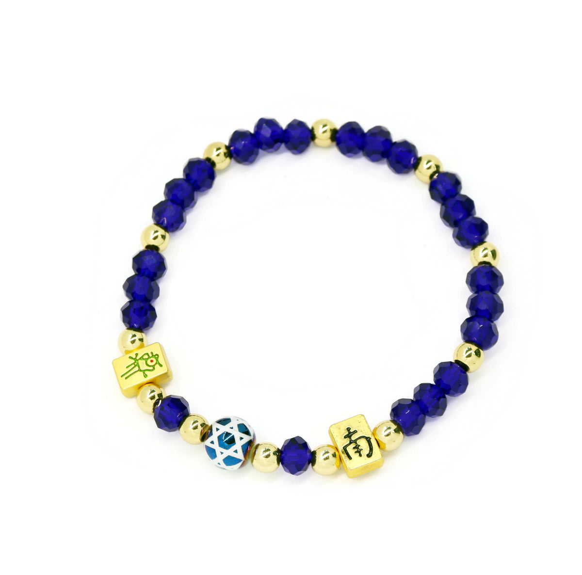 Mahjong Gold & Blue Bracelet