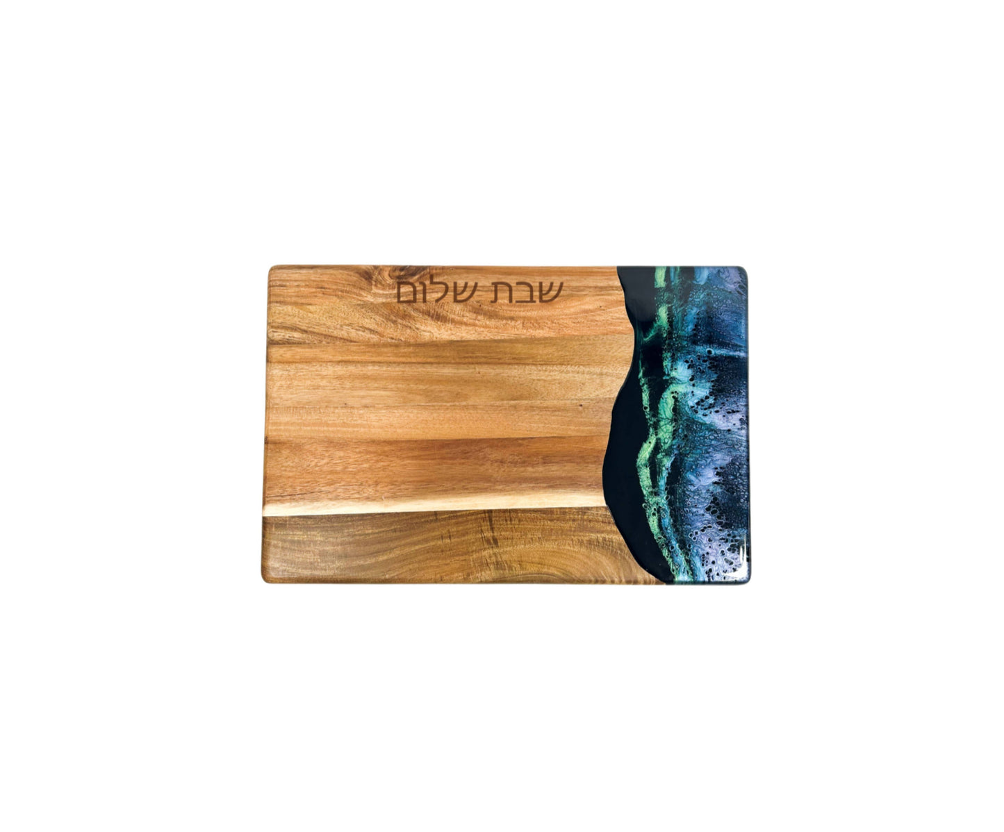 Acacia Judaica Shabbat Shalom Challah/ Cheese Board - Hebrew