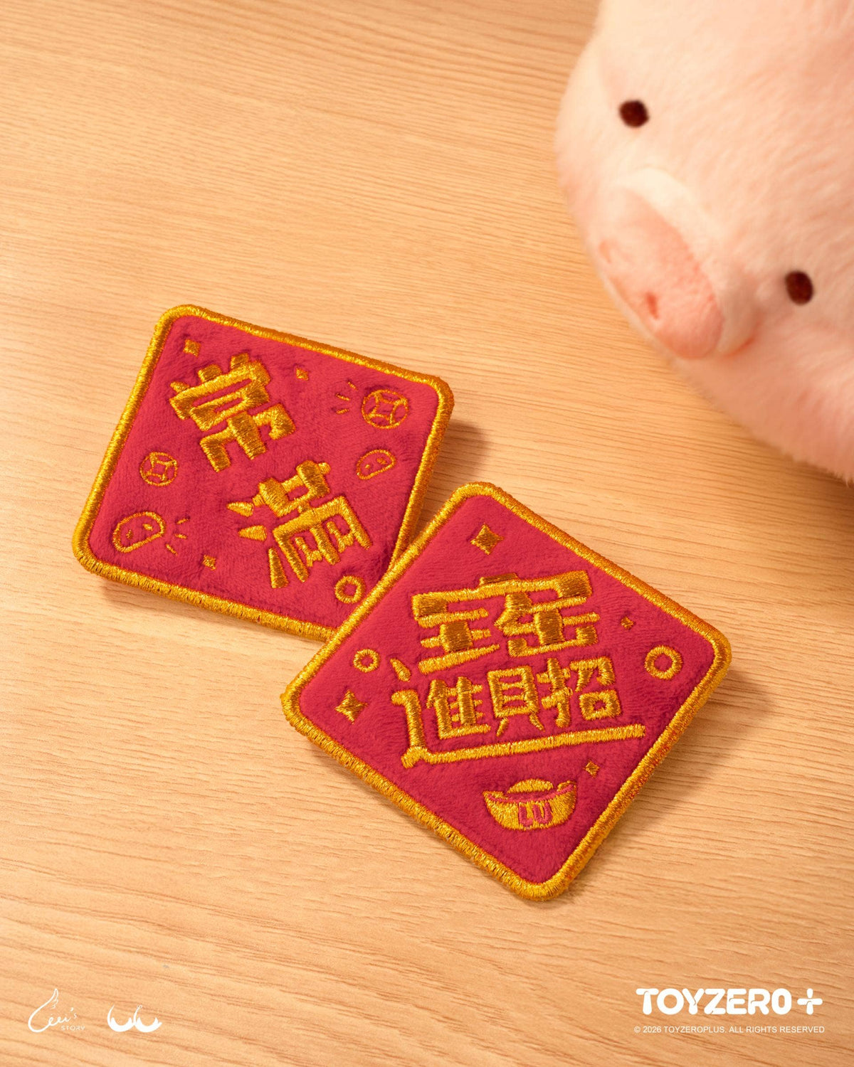 LuLu the Piggy  - Hide Your Wealth!