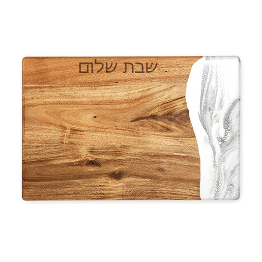 Acacia Judaica Shabbat Shalom Challah/ Cheese Board - Hebrew