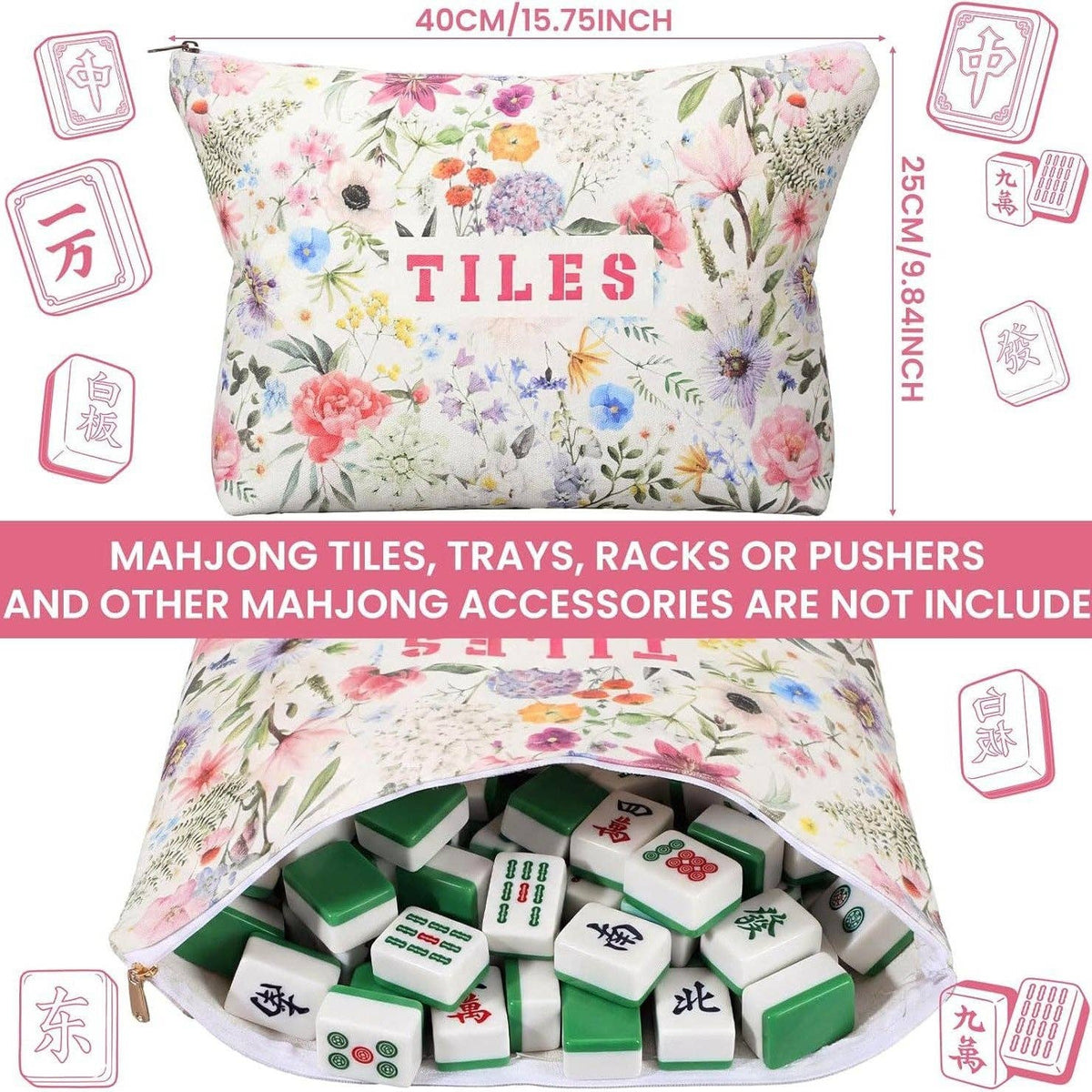American Mahjong Beige Floral Print Storage Set